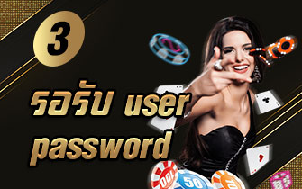 user-password